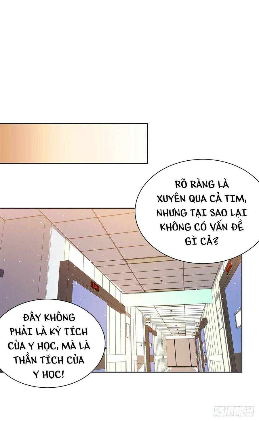 Đại Thiếu Gia Gia Tộc Tài Phiệt Chapter 2 - 11