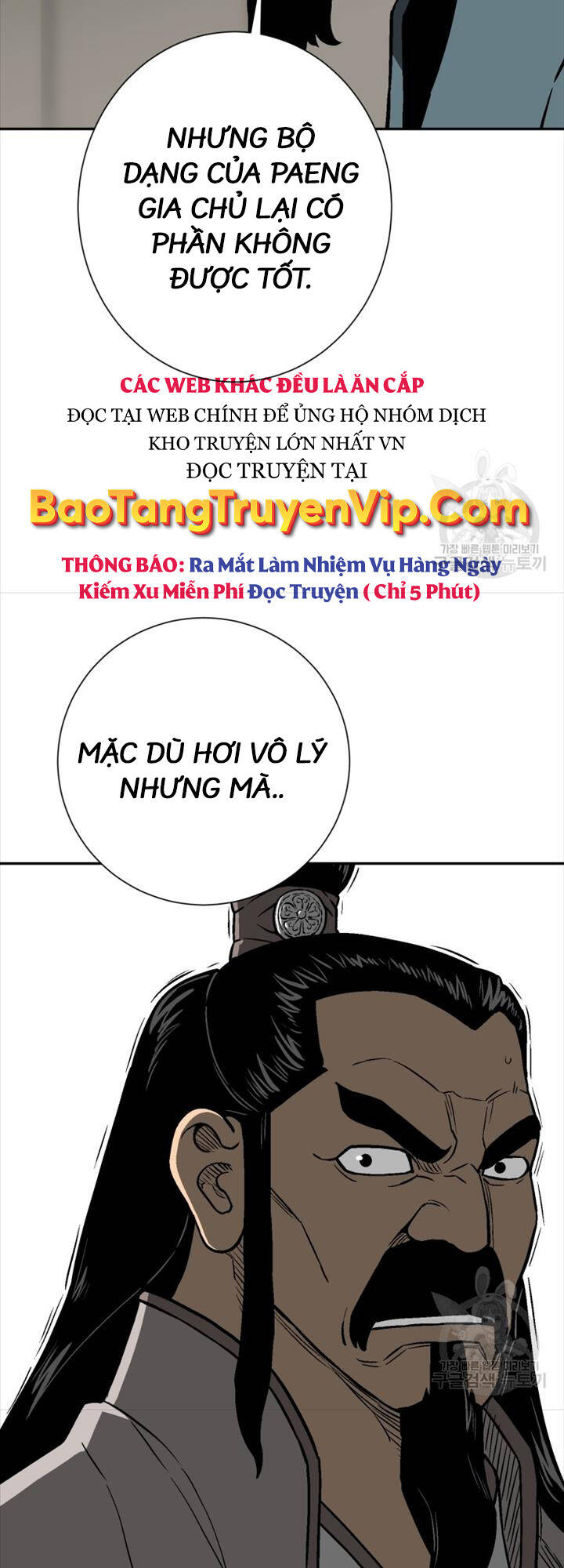 Vĩ Linh Kiếm Tiên Chapter 16 - 67