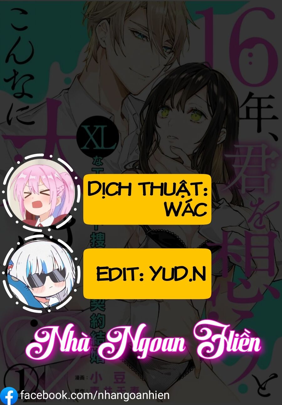 16-Nen, Kimi Wo Omou To Konna Ni Ookiku... - Xl Na Elite Sousakan To Keiyaku Kekkon Chapter 1 - 1