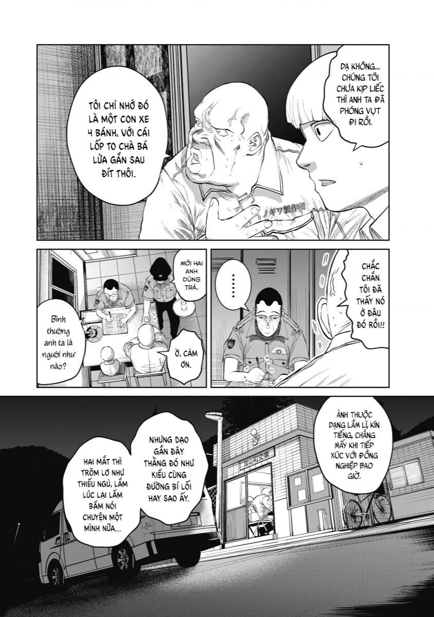 Anh Có Biết Cô Bé Này Không? Chapter 2 - 3