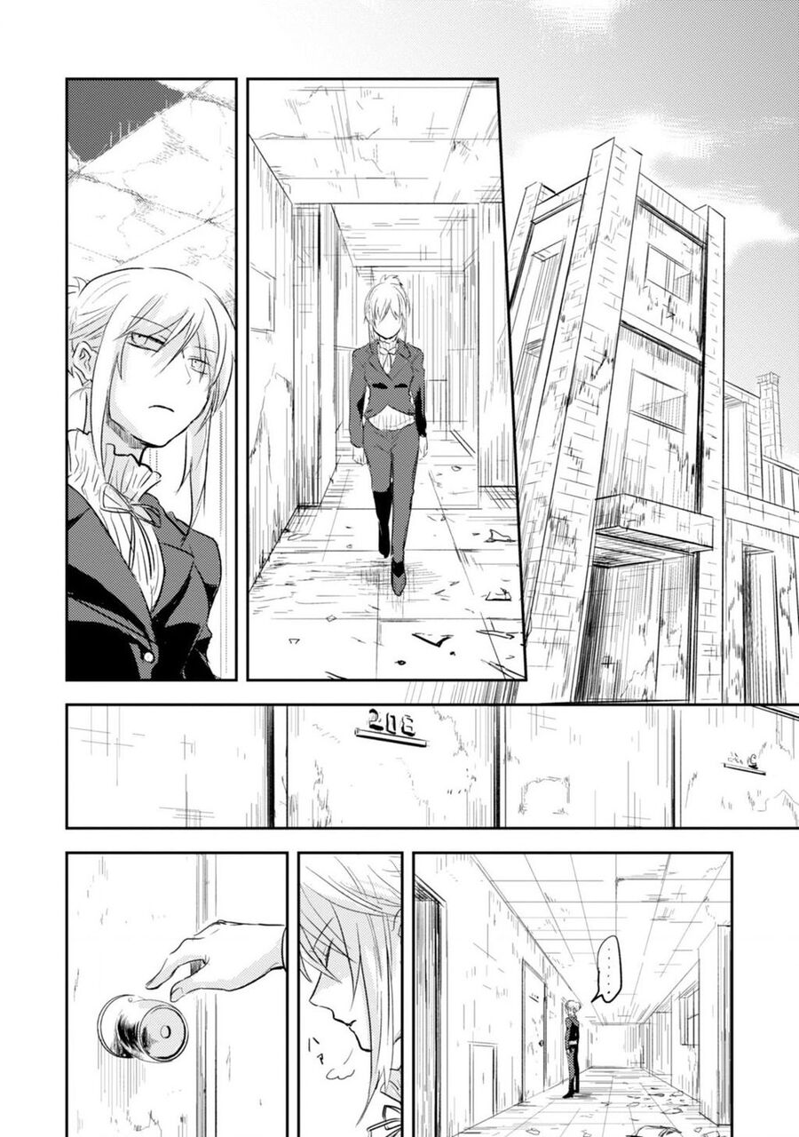Giết Chết Tình Yêu Chapter  - 26