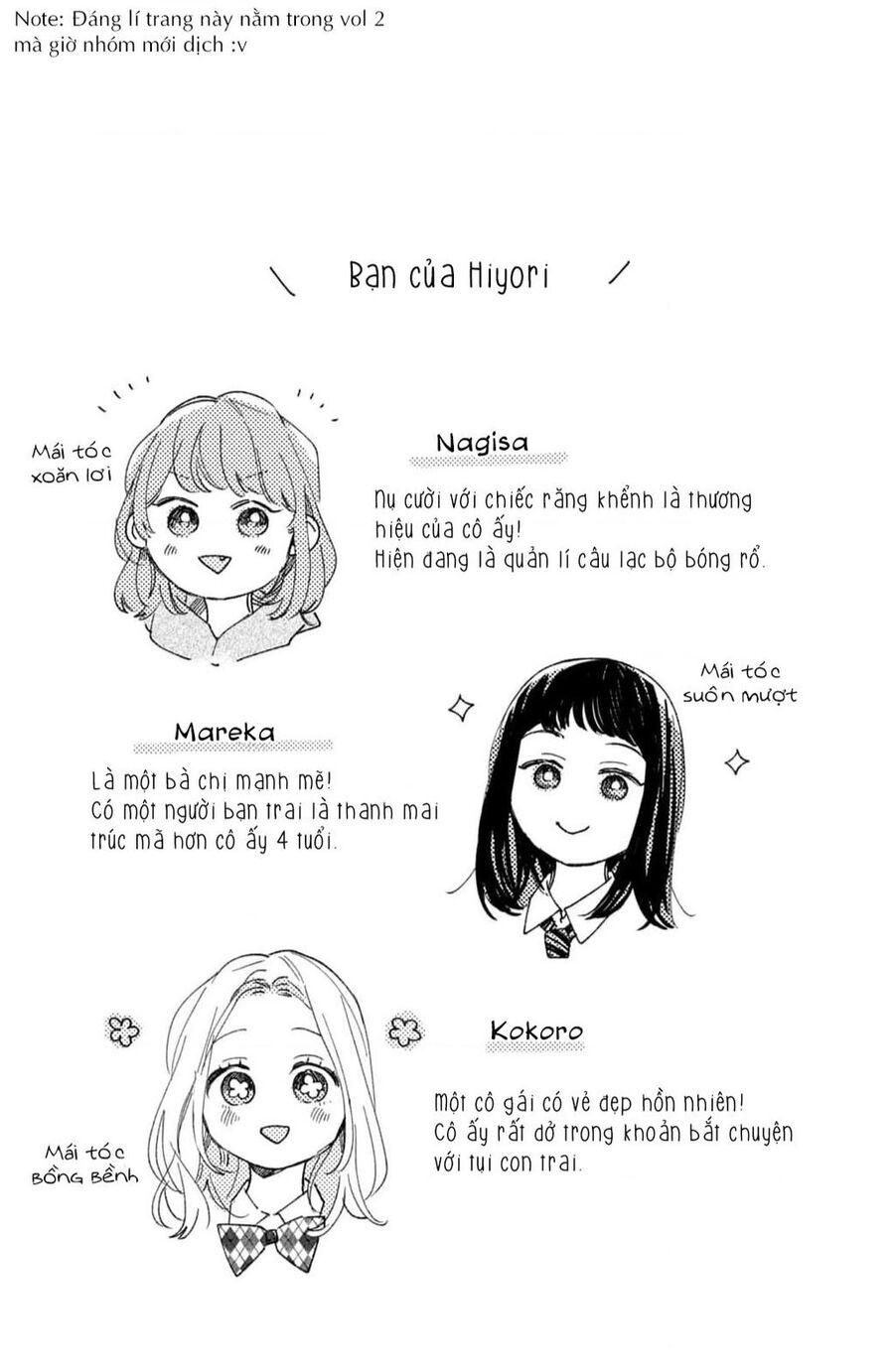 Slow Jet Coaster Chapter 11 - 2