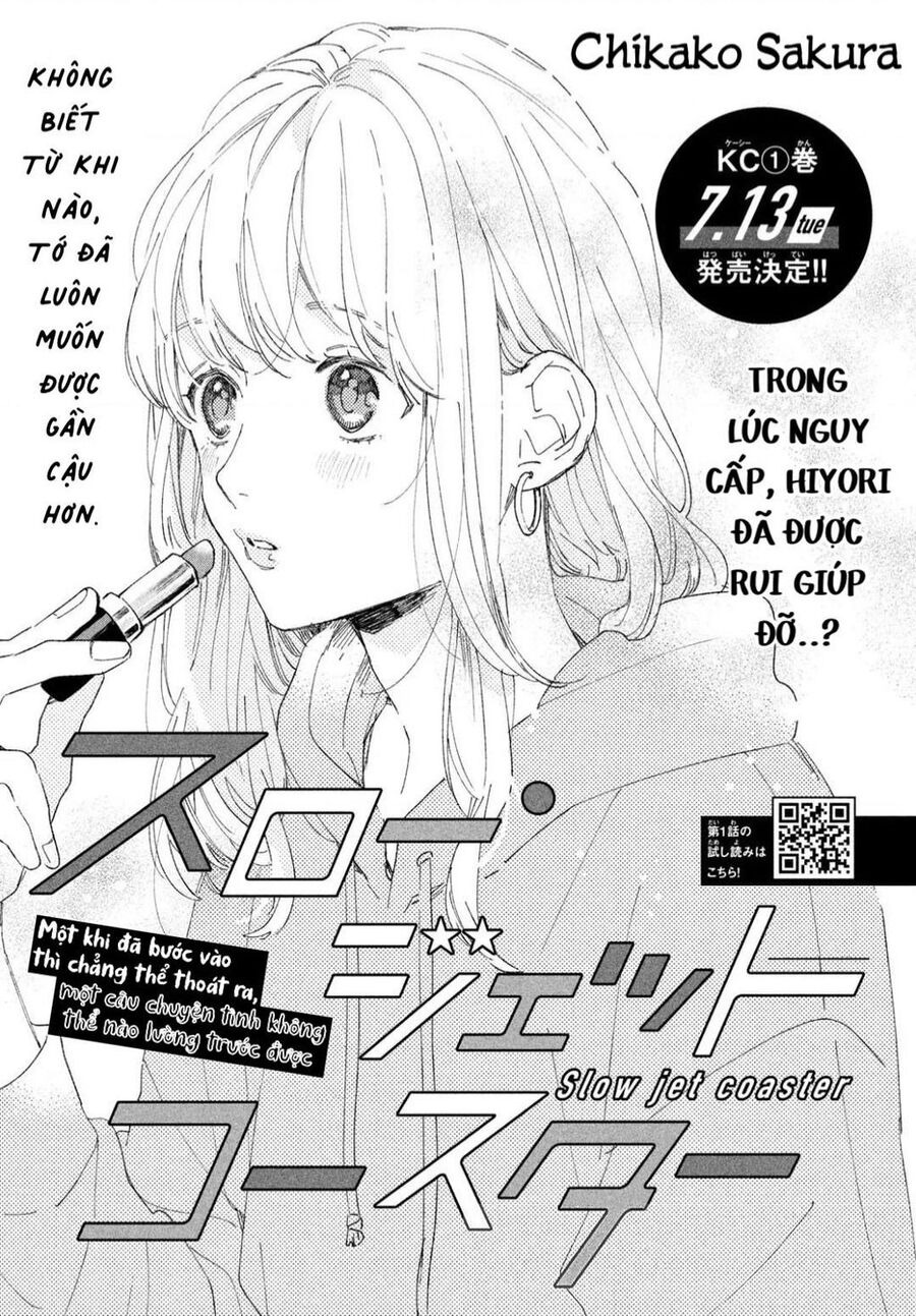 Slow Jet Coaster Chapter 4 - 2