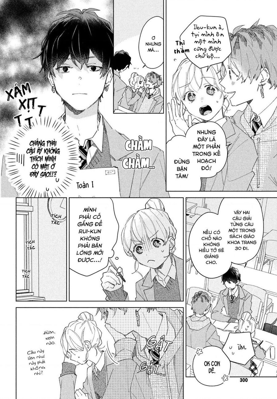 Slow Jet Coaster Chapter 6 - 13