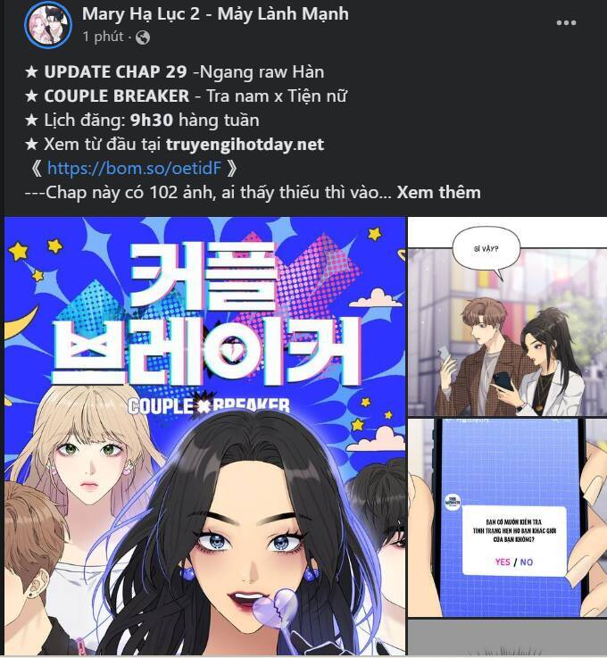 Lời Mời Gọi Của Hậu Cung Chapter 30.2 - 80