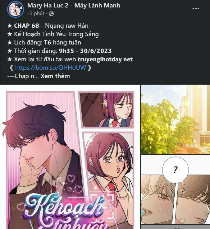 Lời Mời Gọi Của Hậu Cung Chapter 33.2 - 84