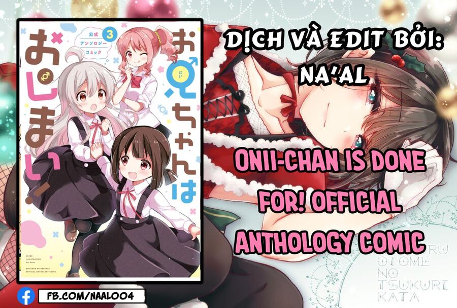 Onii-Chan Is Done For! Official Anthology Comic Chapter 8 - 1