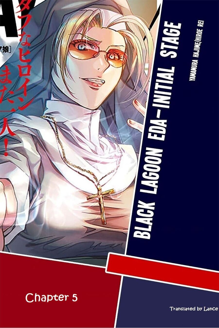 Black Lagoon Eda Initial Stage Chapter 5 - 2