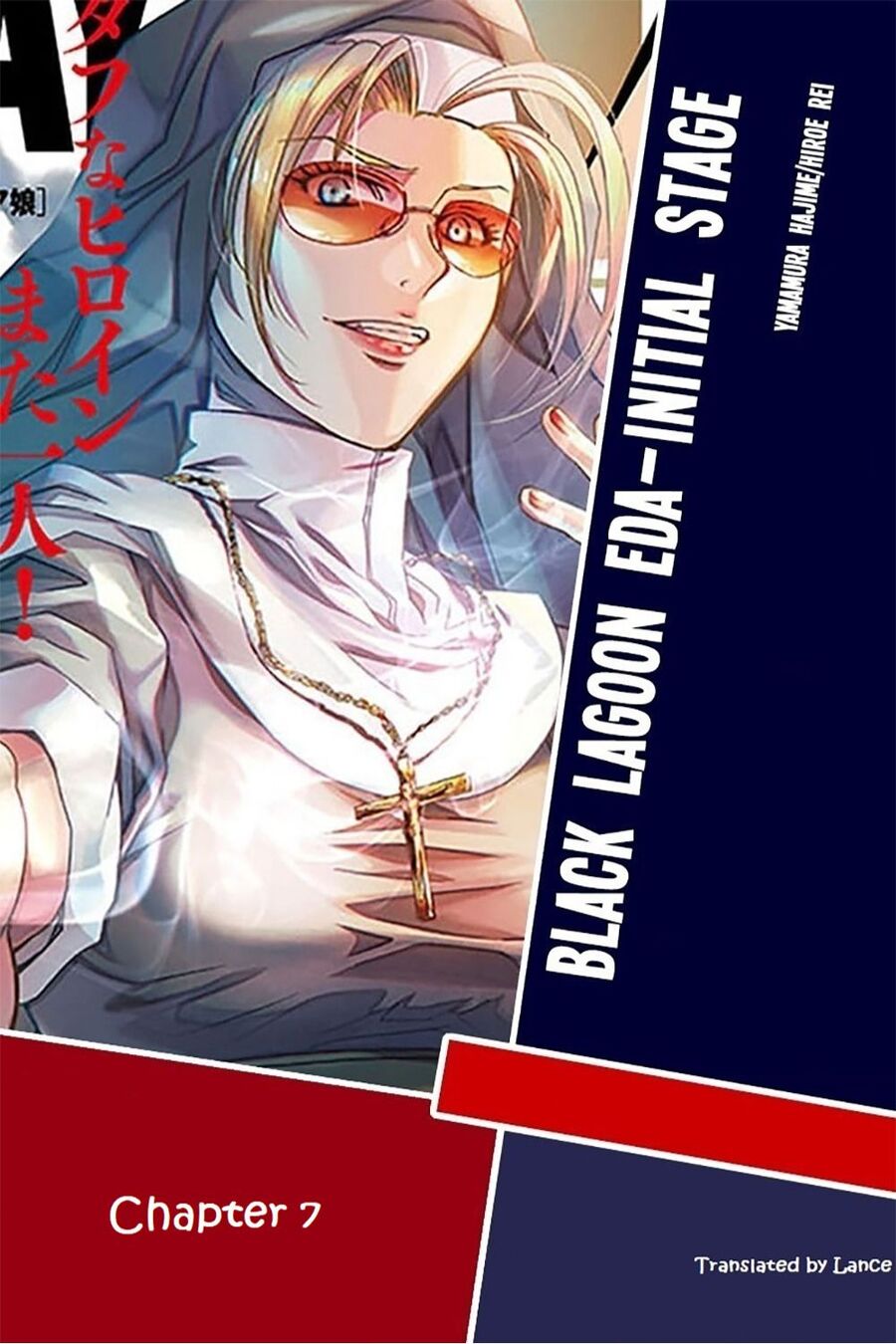 Black Lagoon Eda Initial Stage Chapter 7 - 2