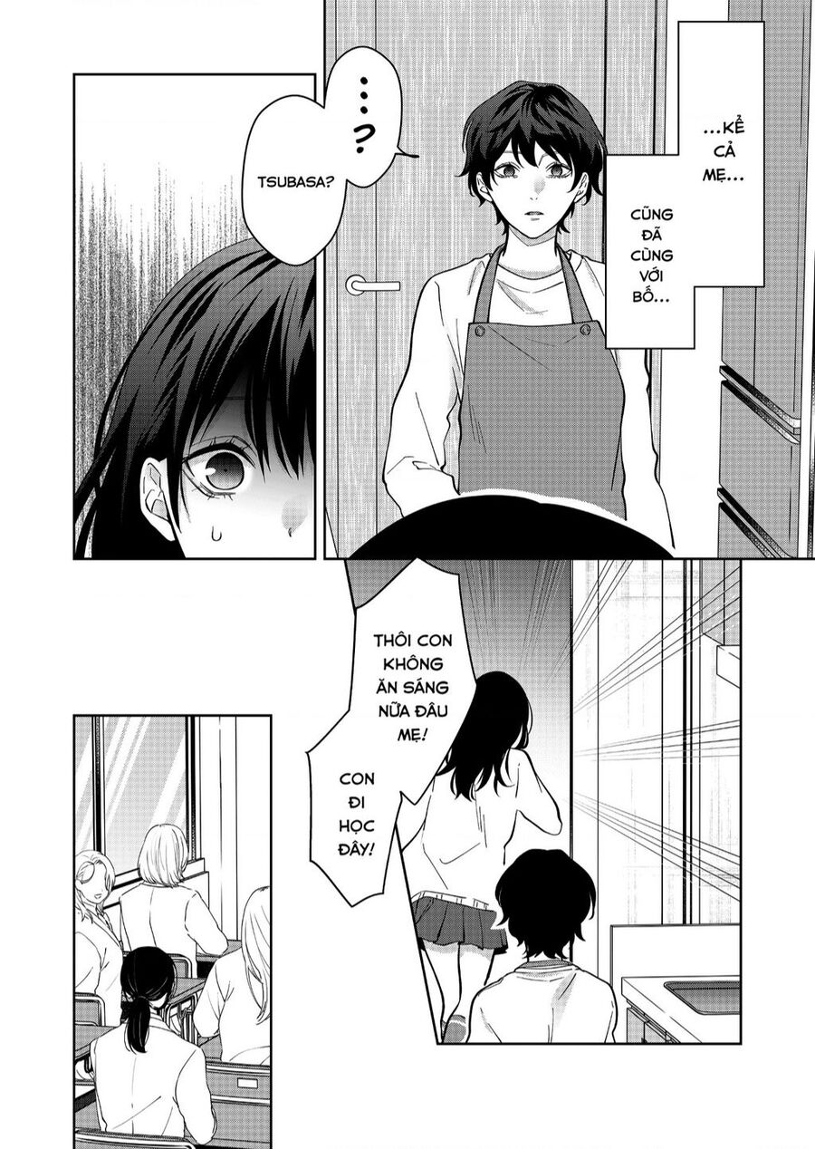 Sensitive Boy Chapter 15 - 6