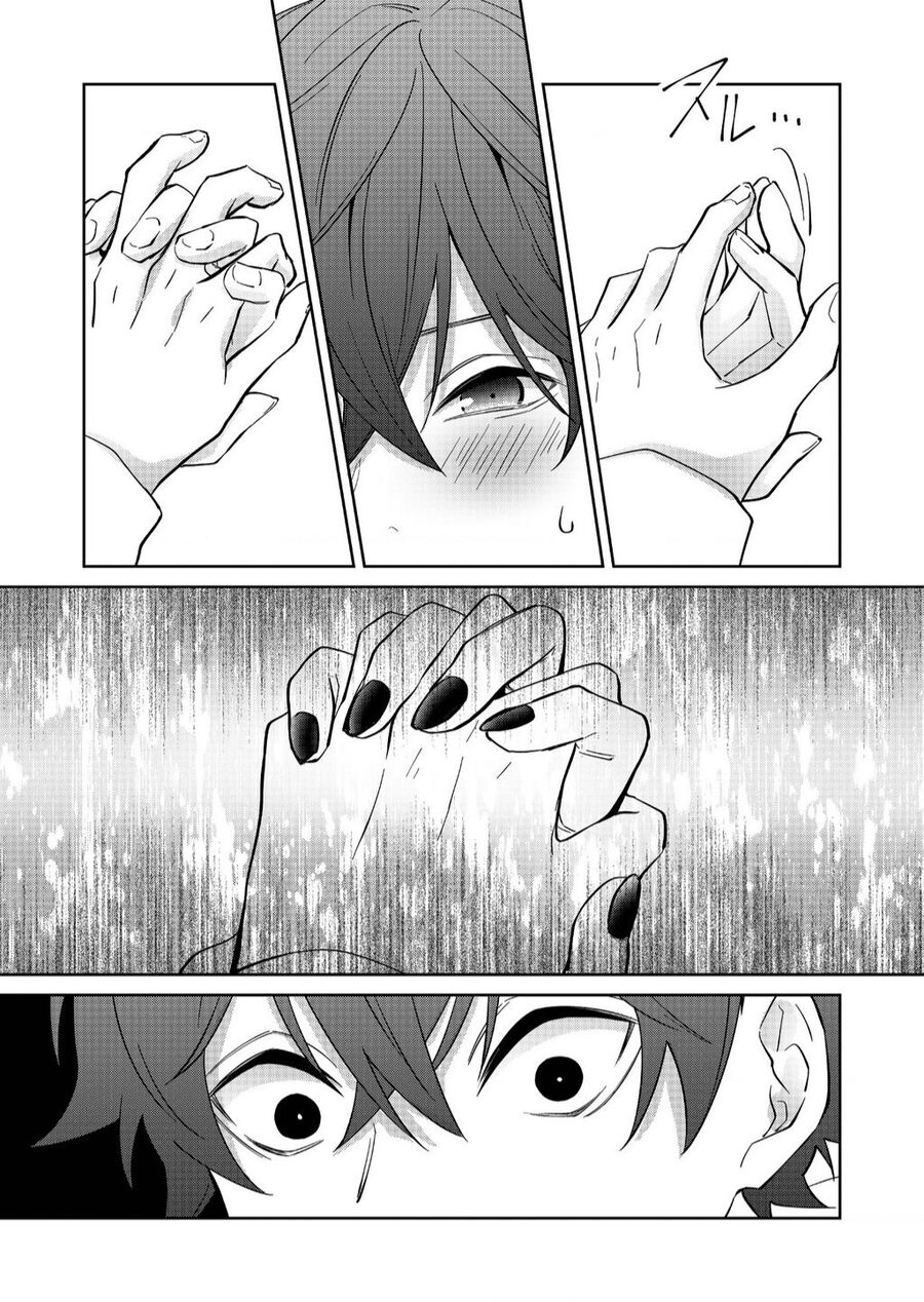 Sensitive Boy Chapter 9 - 2