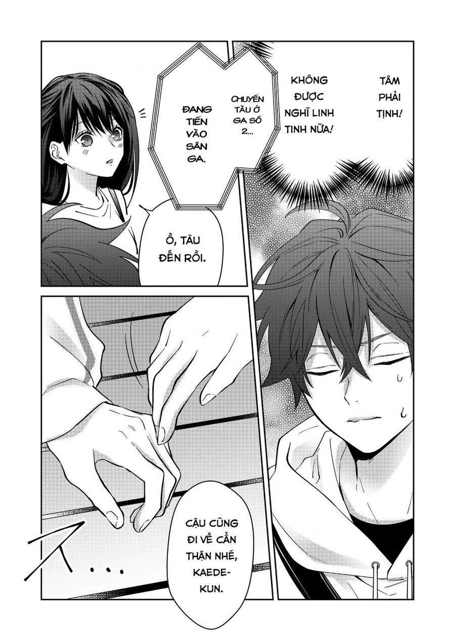Sensitive Boy Chapter 9 - 4