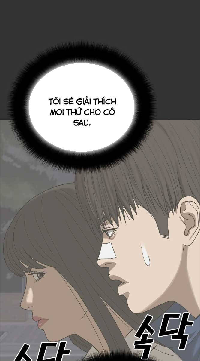 Thời Đại Ulzzang Chapter 9 - 111