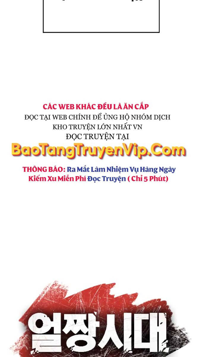 Thời Đại Ulzzang Chapter 9 - 14