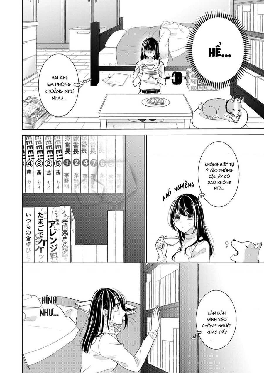 Osewa Ni Narimasu Ookami-Kun Chapter 2 - 29