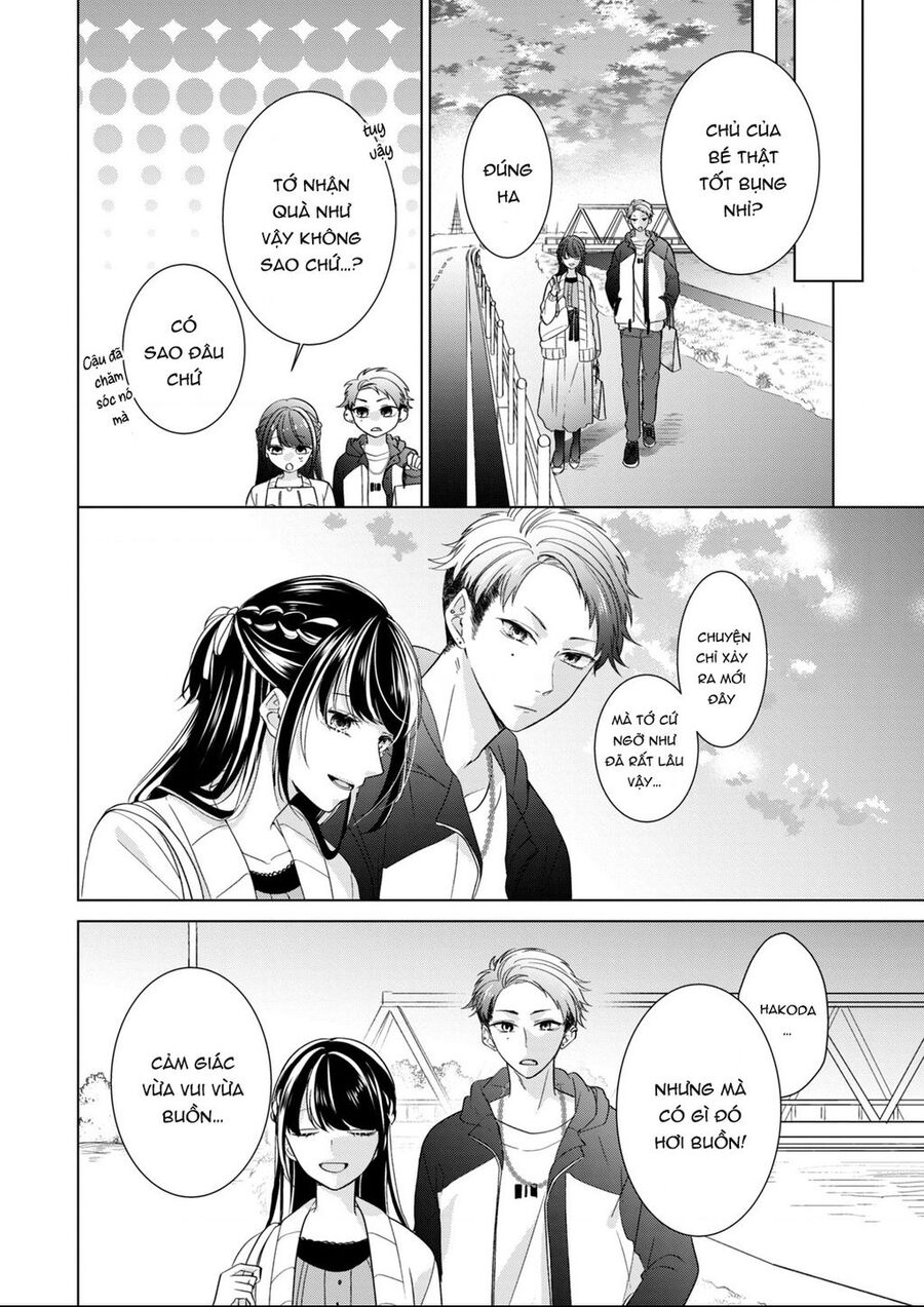 Osewa Ni Narimasu Ookami-Kun Chapter 4 - 29