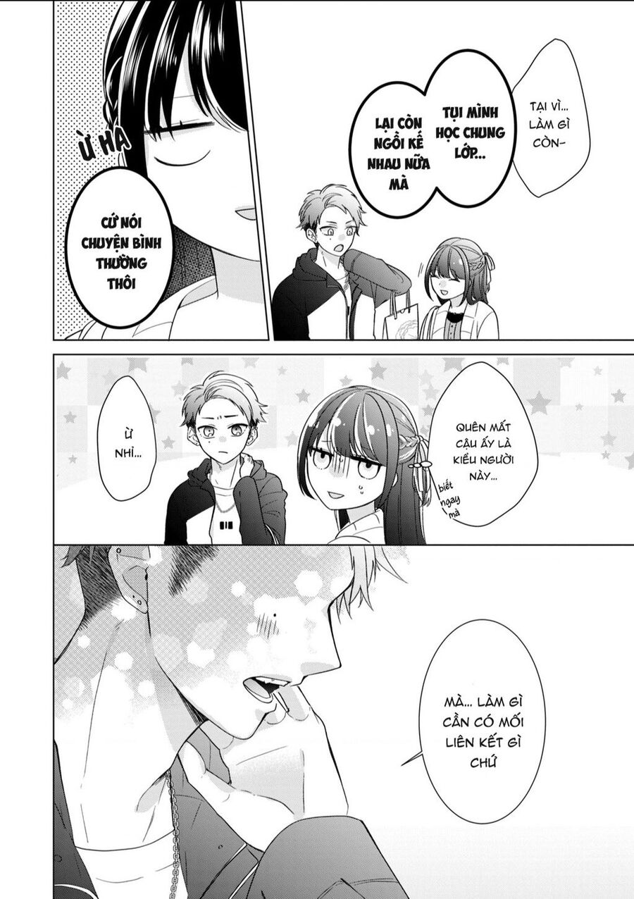 Osewa Ni Narimasu Ookami-Kun Chapter 4 - 31