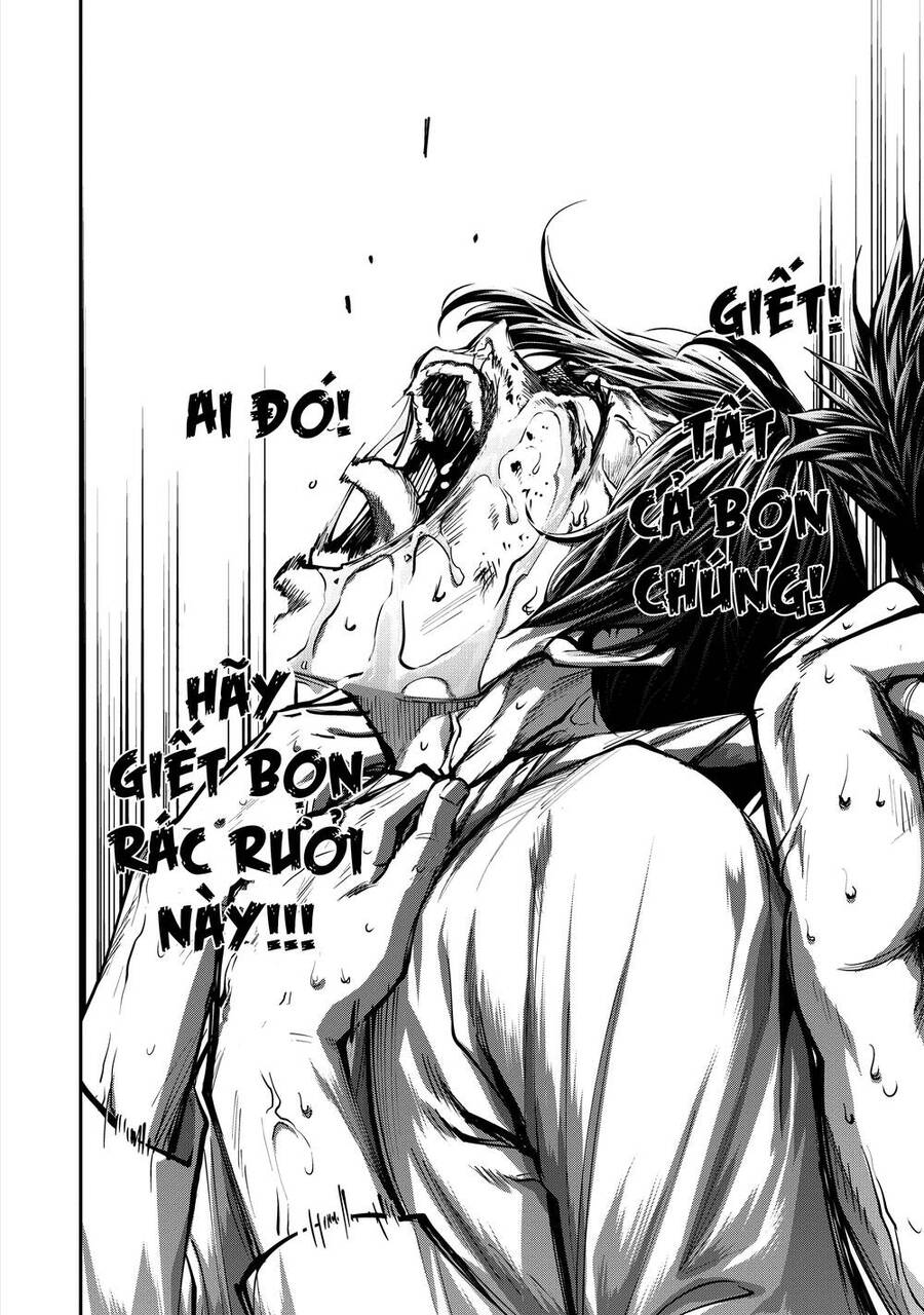 Paradise Hell Chapter 1 - 41