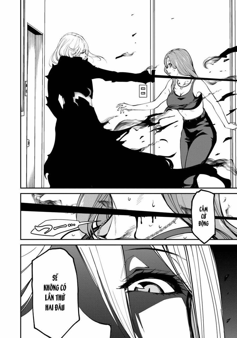 Paradise Hell Chapter 2 - 13