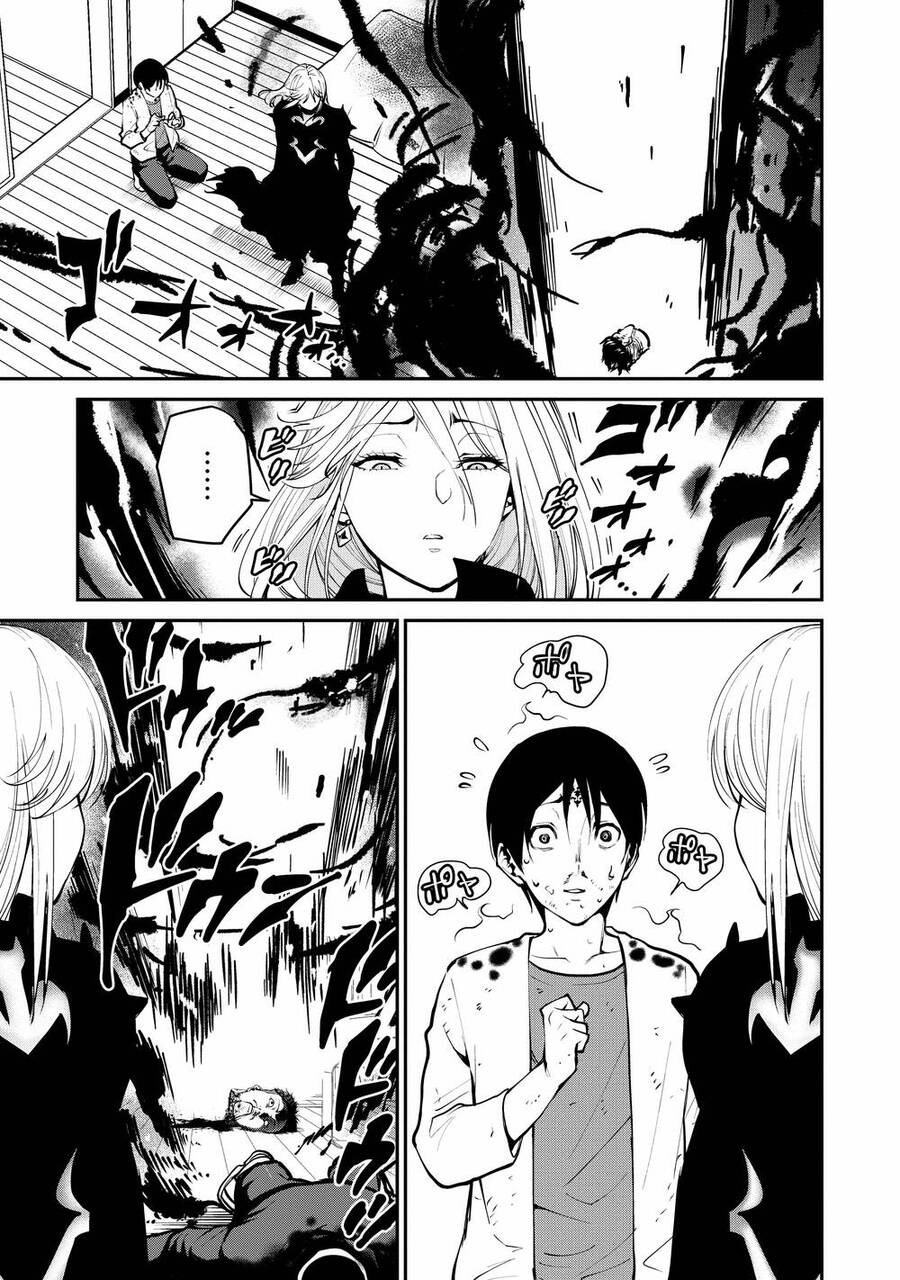 Paradise Hell Chapter 2 - 28