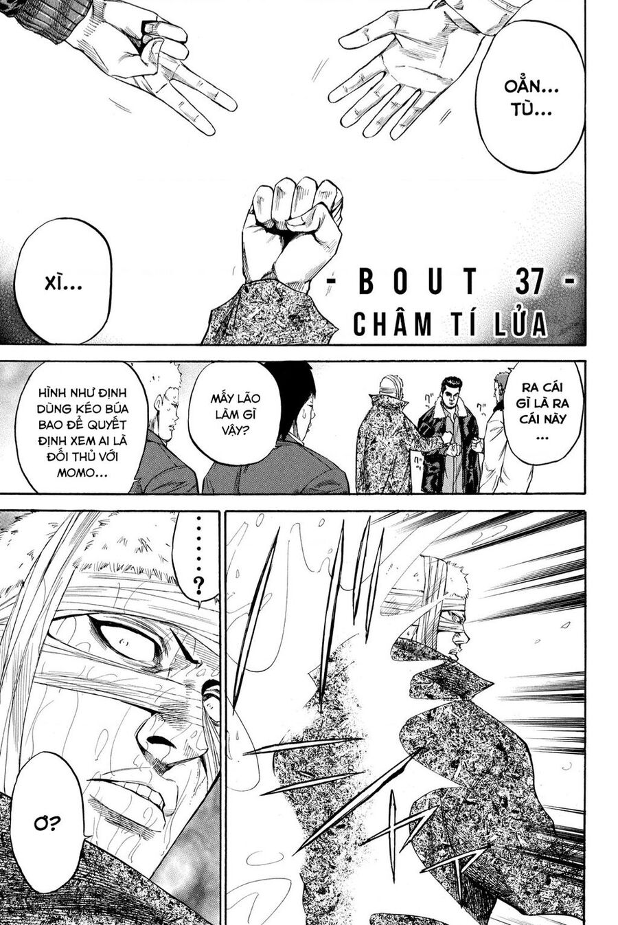 A-Bout! Chapter 202 - 6