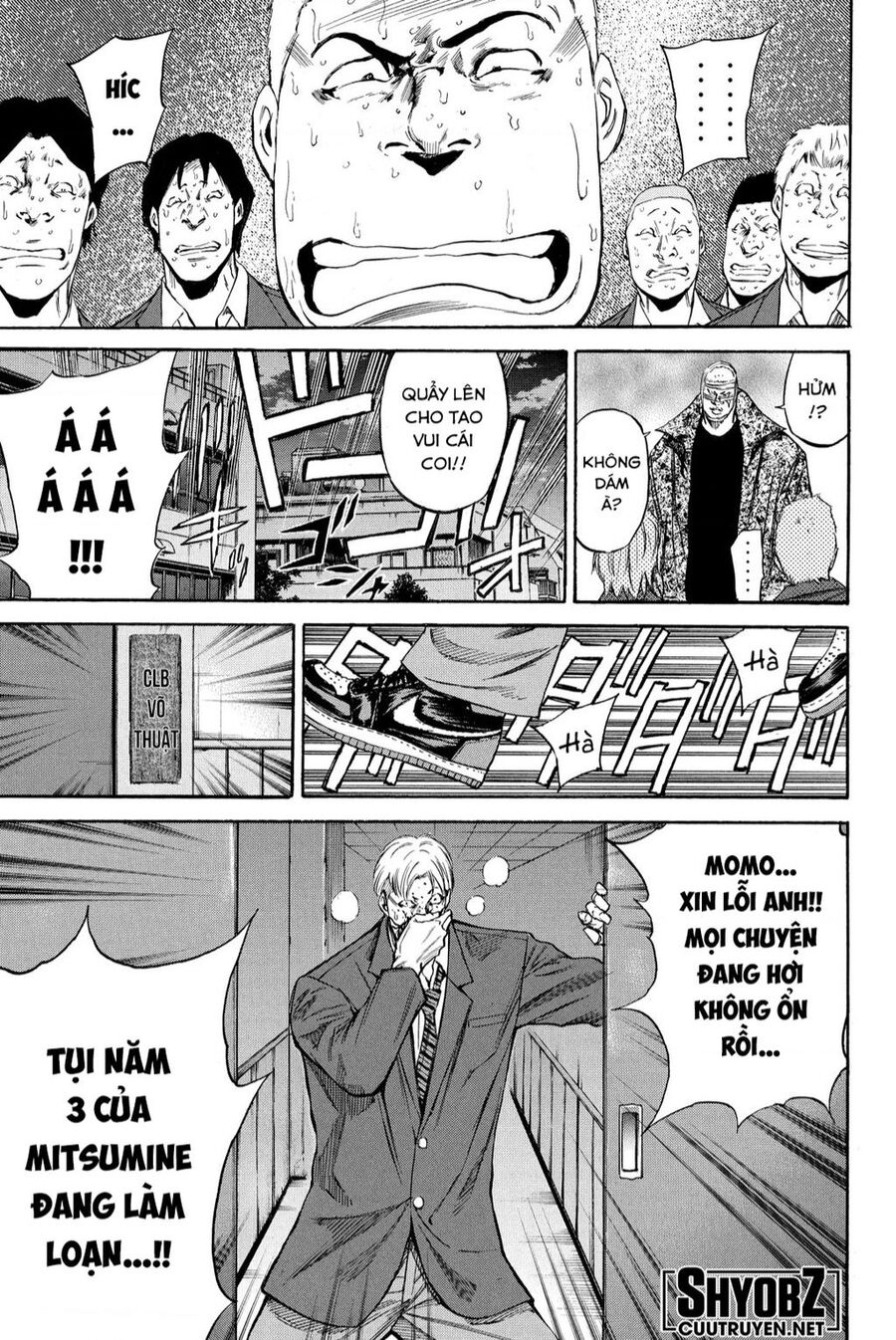 A-Bout! Chapter 202 - 8