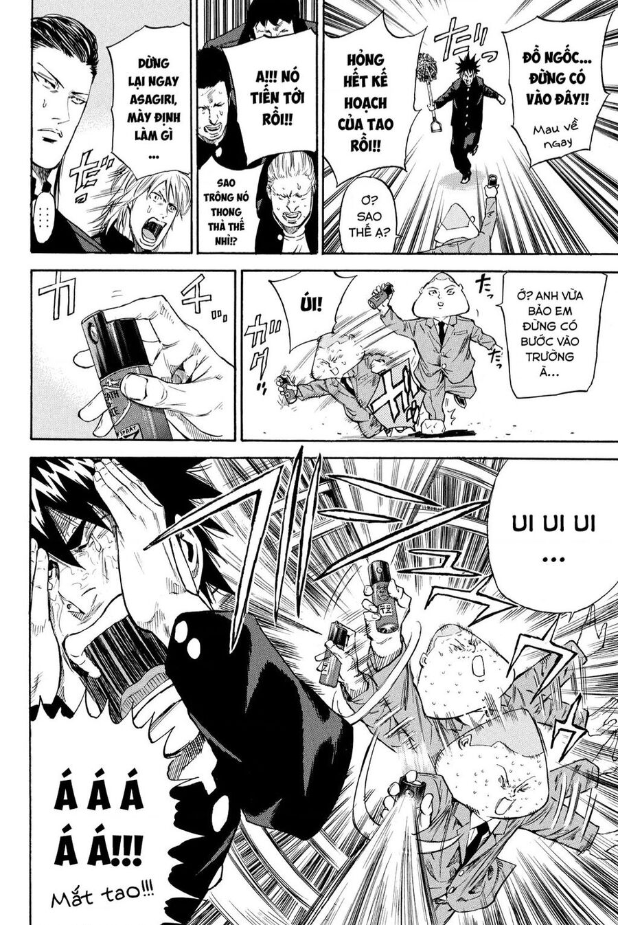 A-Bout! Chapter 203 - 13