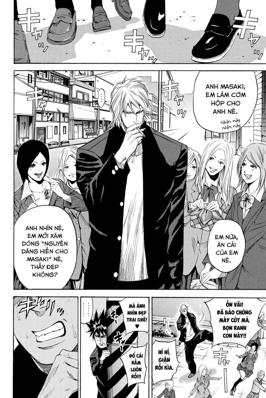 A-Bout! Chapter 203 - 3