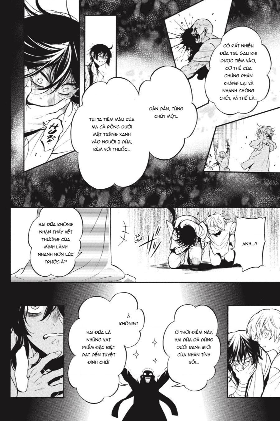 The Case Study Of Vanitas Chapter 48 - 17