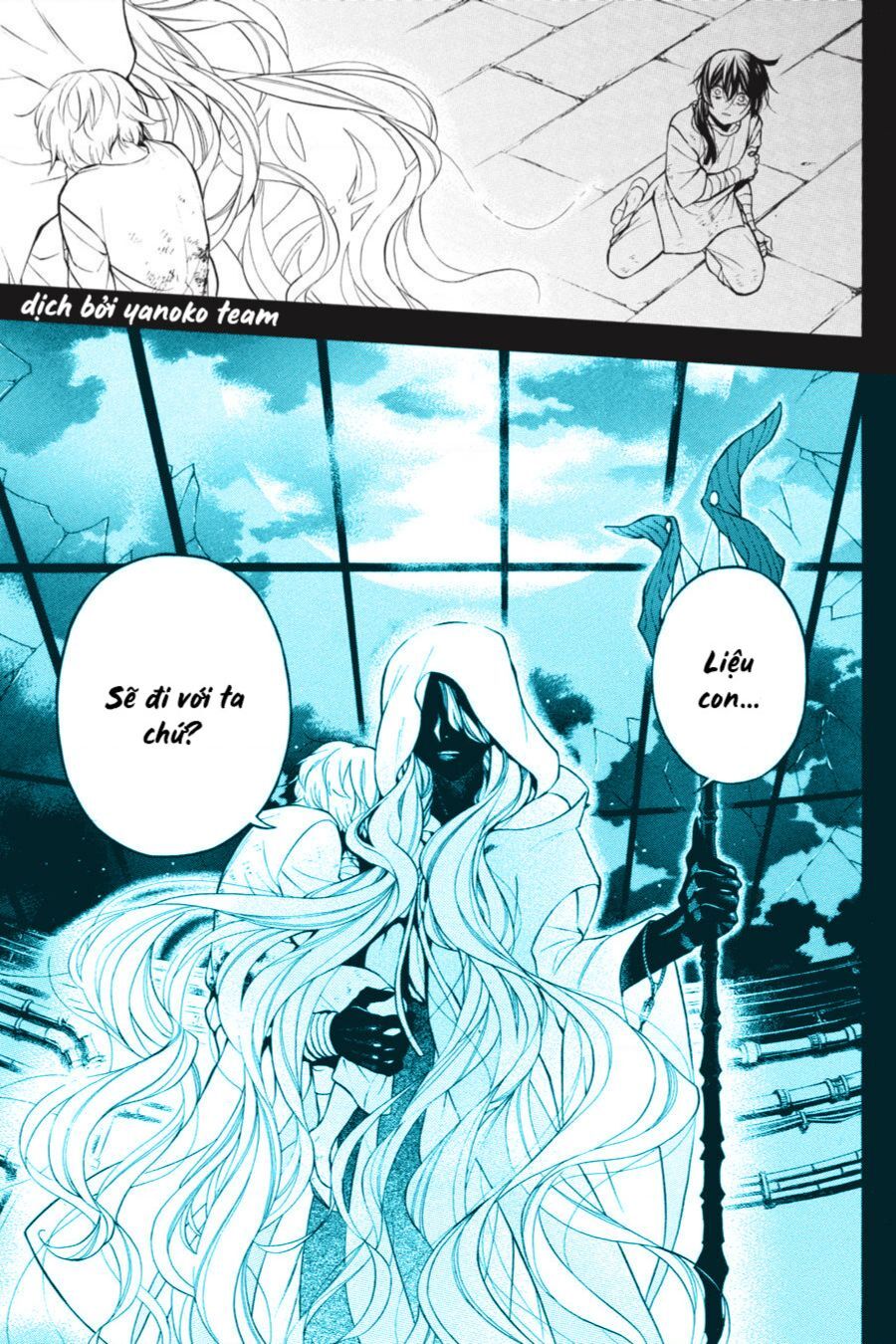 The Case Study Of Vanitas Chapter 48 - 27