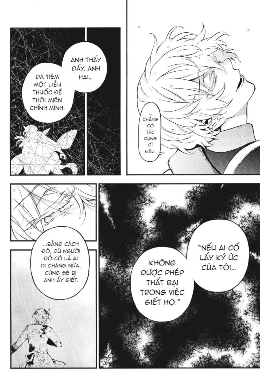 The Case Study Of Vanitas Chapter 52 - 18