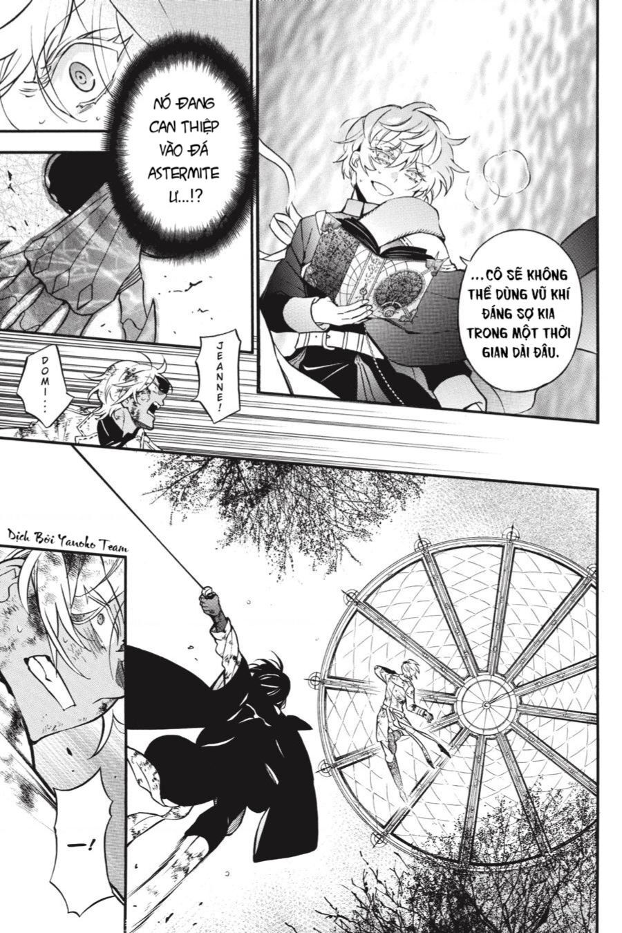 The Case Study Of Vanitas Chapter 53 - 15