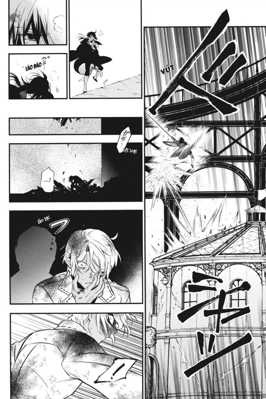 The Case Study Of Vanitas Chapter 53 - 16
