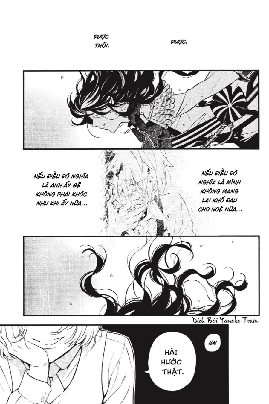 The Case Study Of Vanitas Chapter 53 - 2