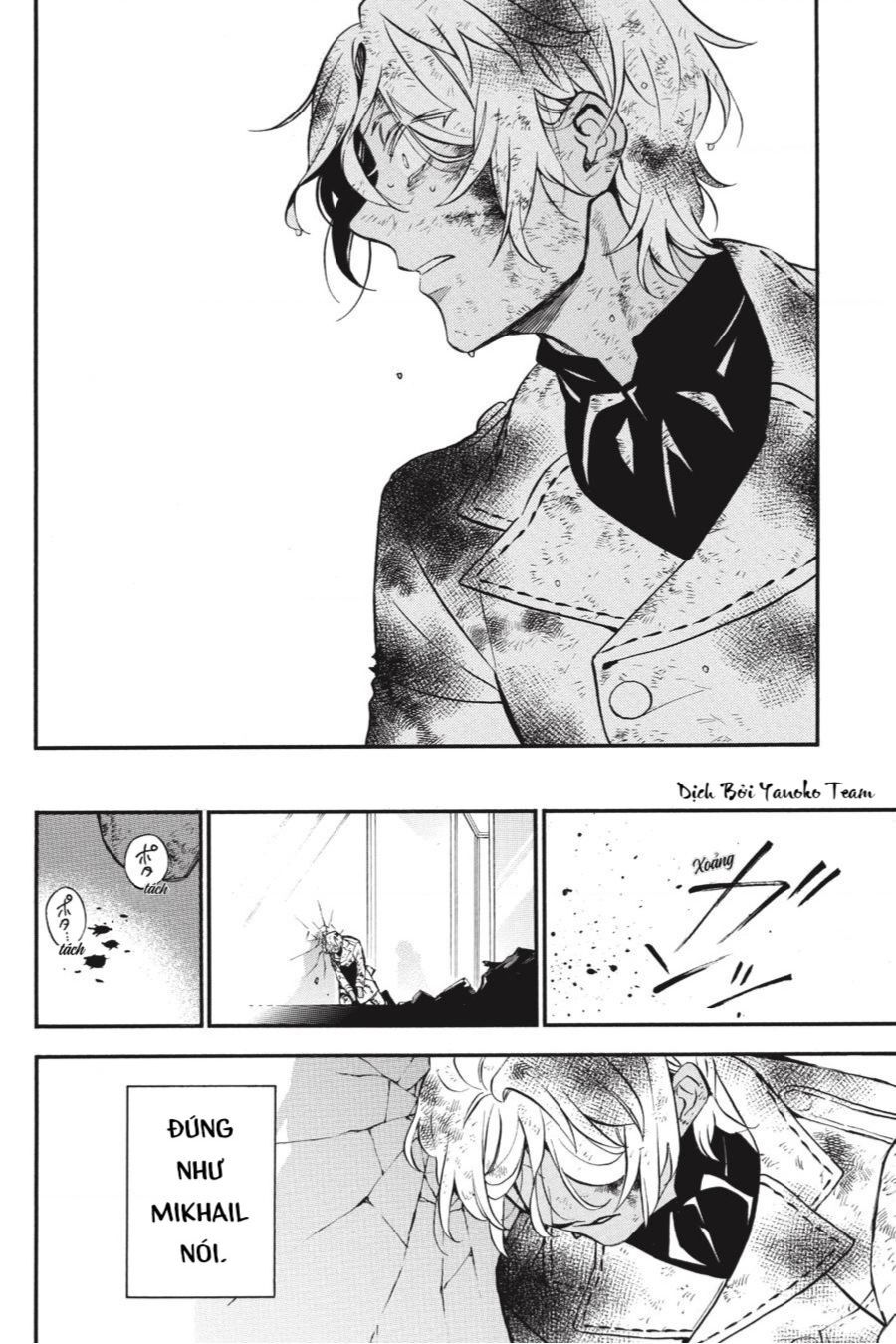 The Case Study Of Vanitas Chapter 53 - 21