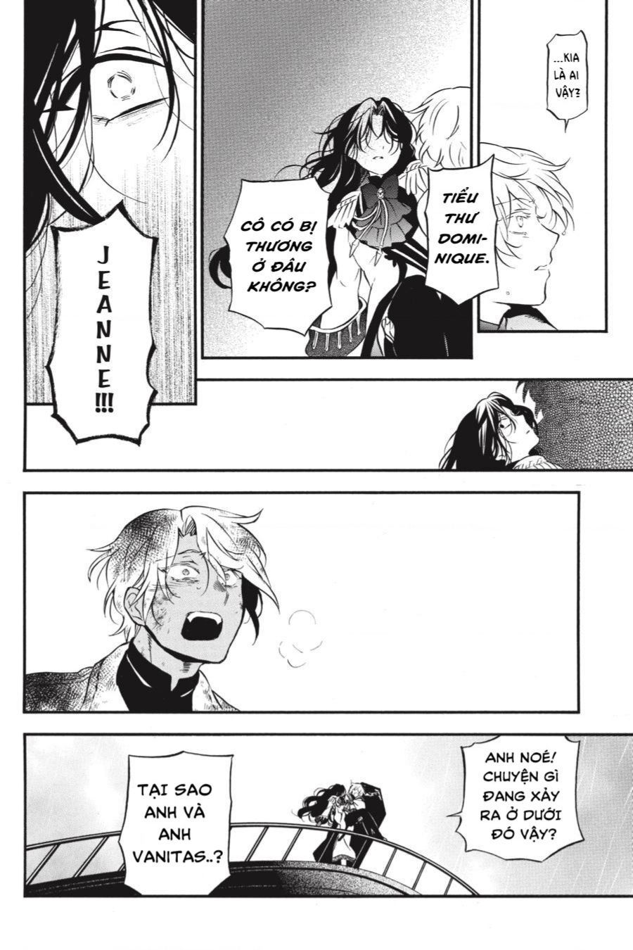 The Case Study Of Vanitas Chapter 53 - 6