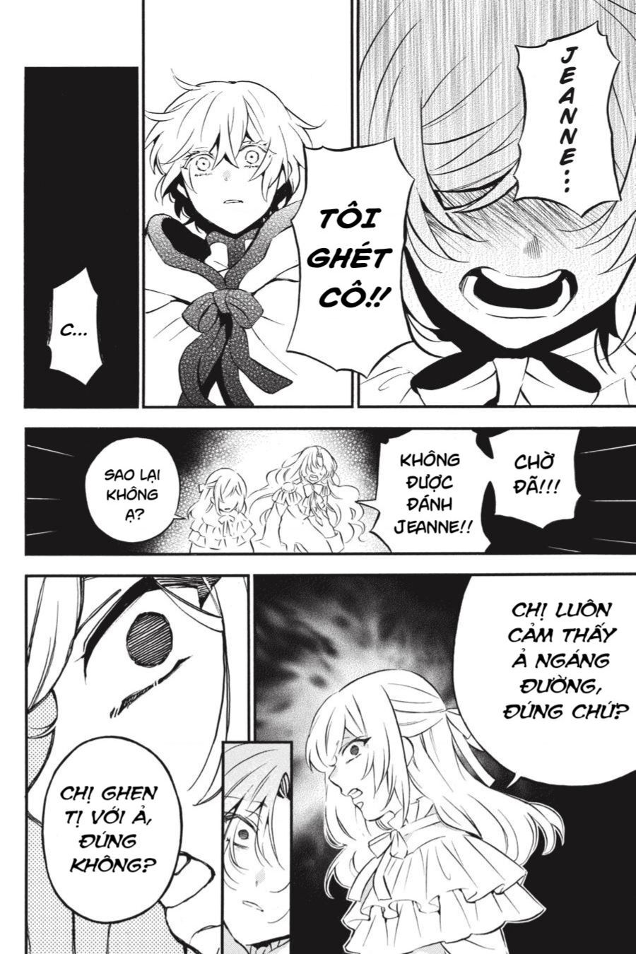The Case Study Of Vanitas Chapter 53 - 8