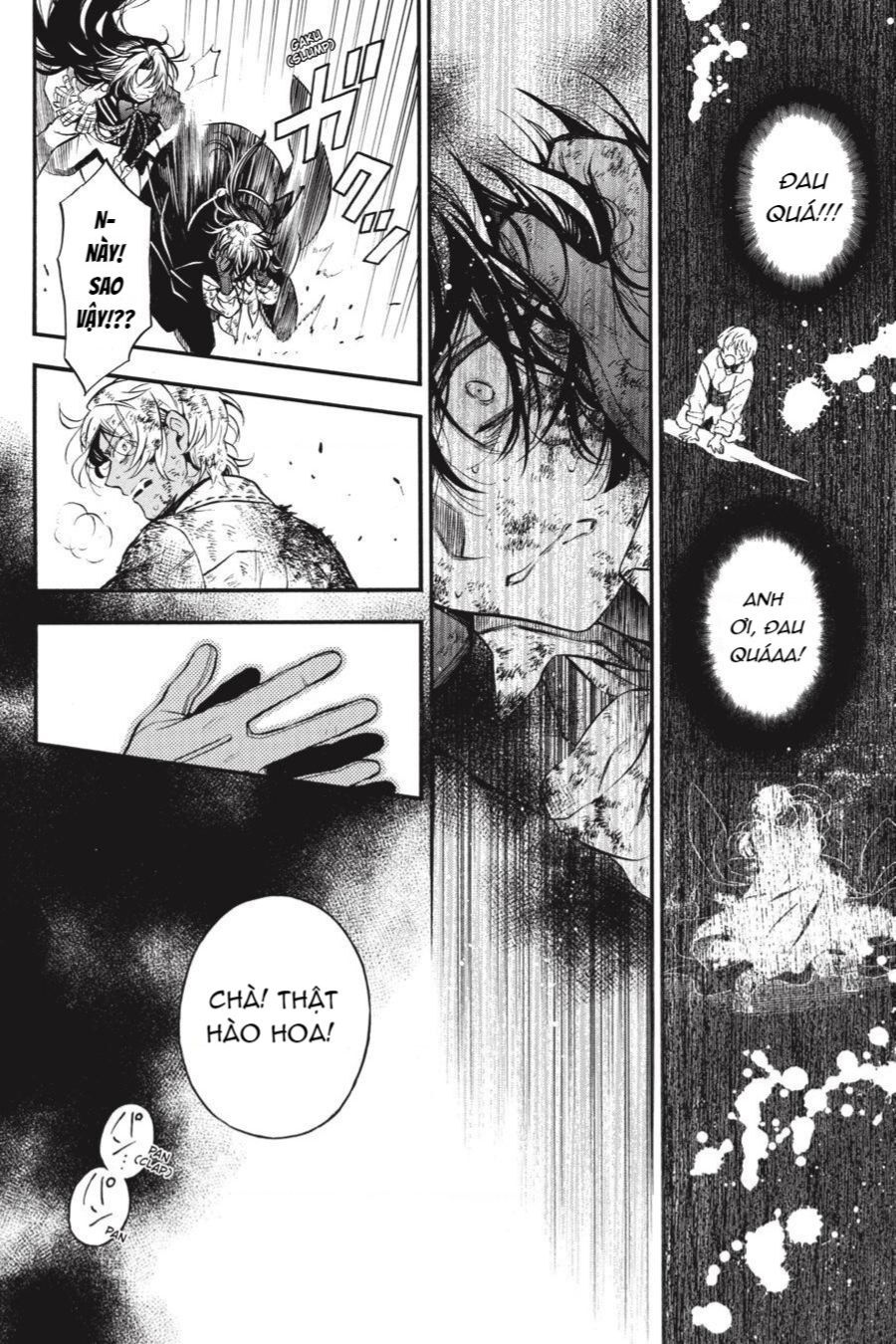 The Case Study Of Vanitas Chapter 54.5 - 22