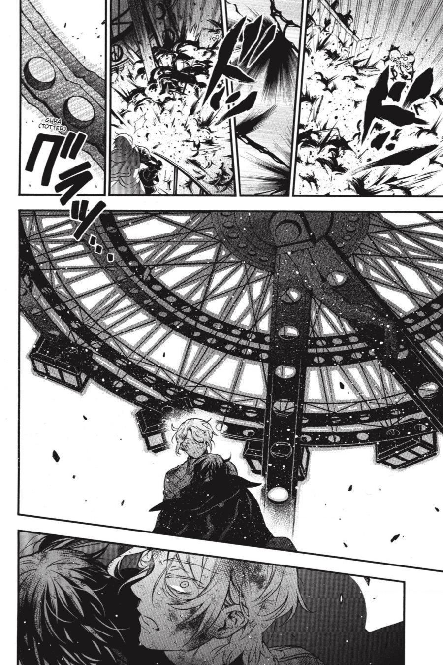 The Case Study Of Vanitas Chapter 54.5 - 5