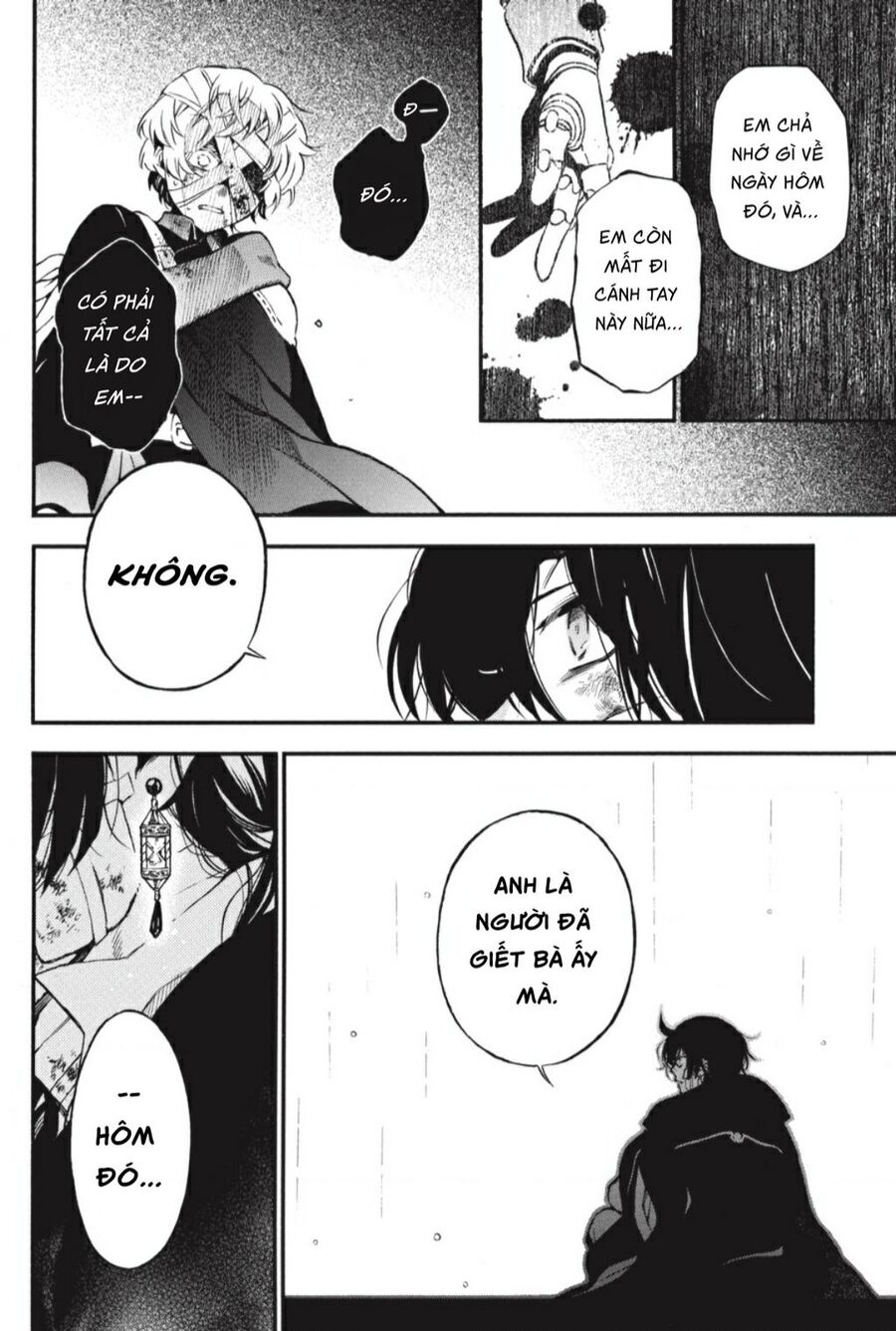 The Case Study Of Vanitas Chapter 55.5 - 12