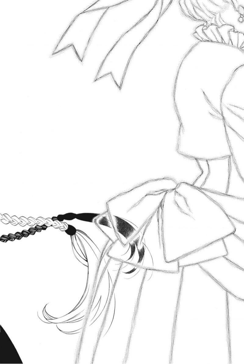 The Case Study Of Vanitas Chapter 57 - 15