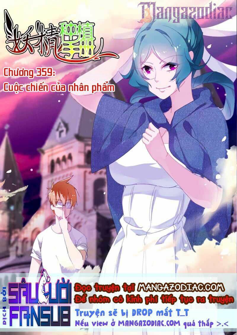 Sổ Tay Trồng Yêu Tinh Chapter 359 - 1