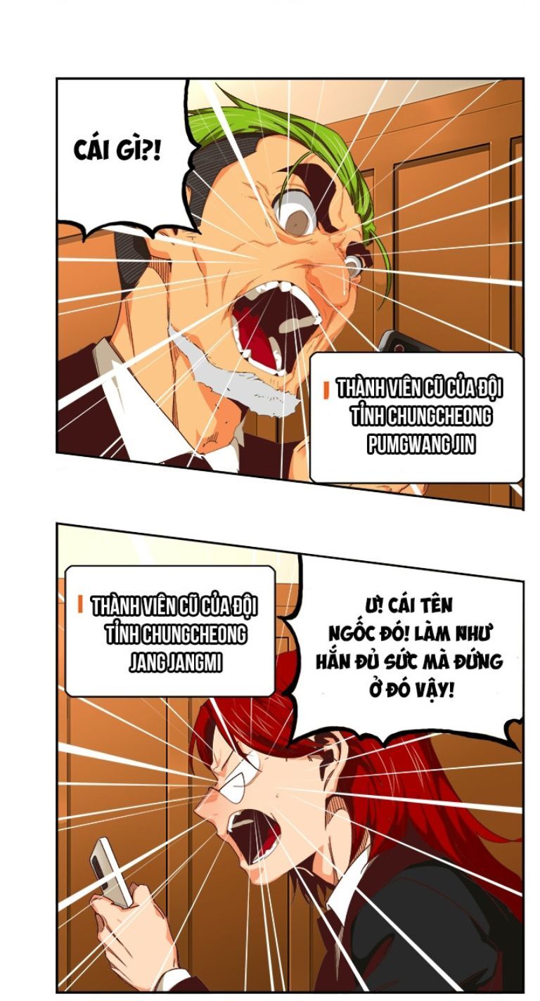Chúa Tể Học Đường Chapter 566 - 73