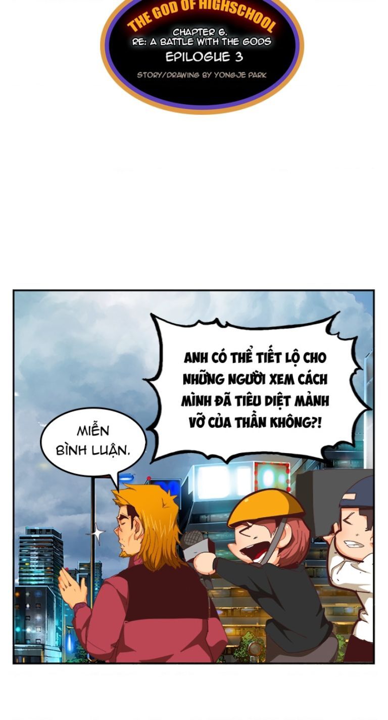 Chúa Tể Học Đường Chapter 567 - 16