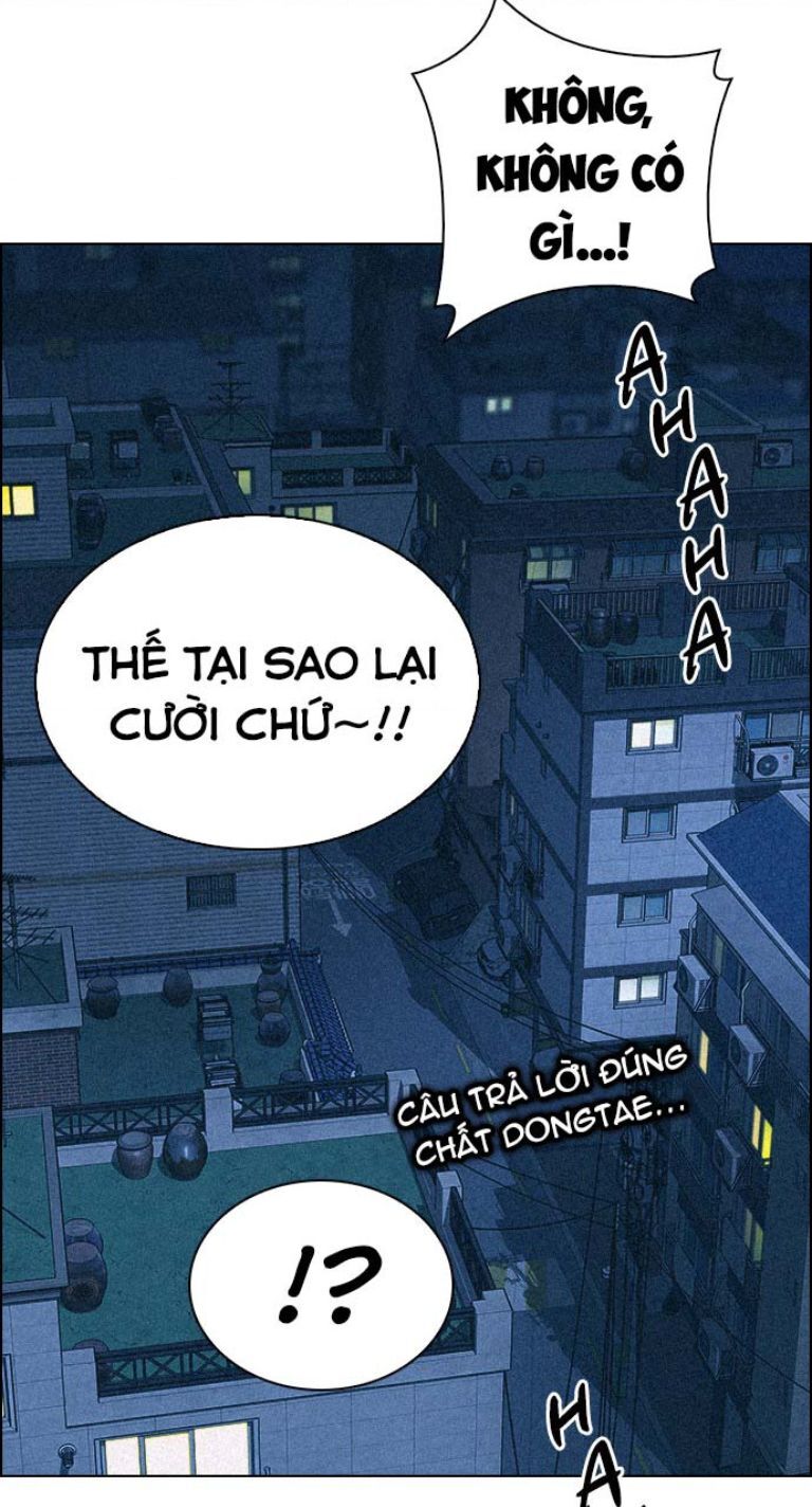 Dice Chapter 381 - 17