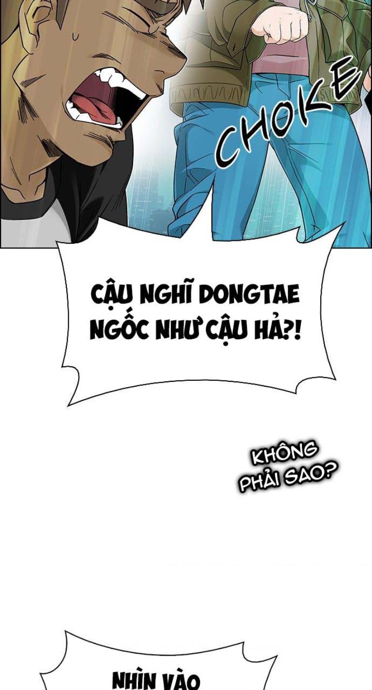 Dice Chapter 381 - 37