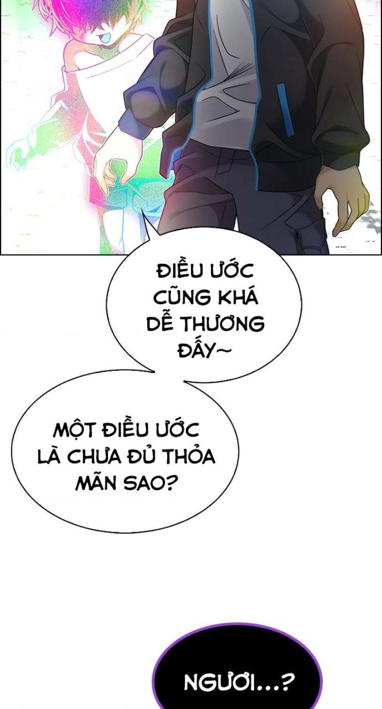 Dice Chapter 381 - 68