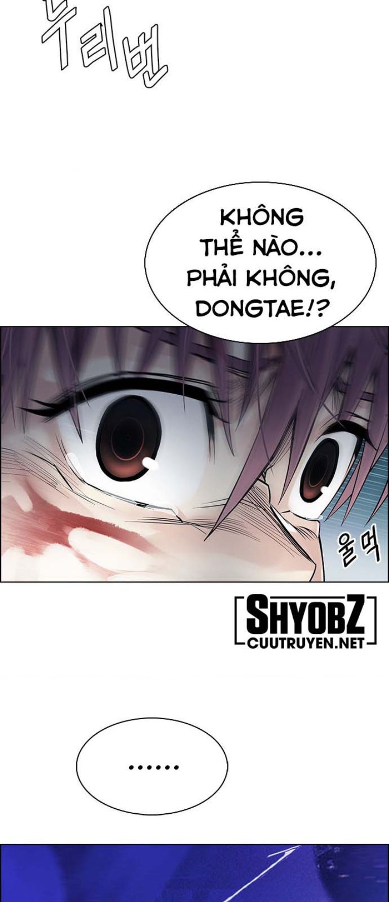 Dice Chapter 384 - 29