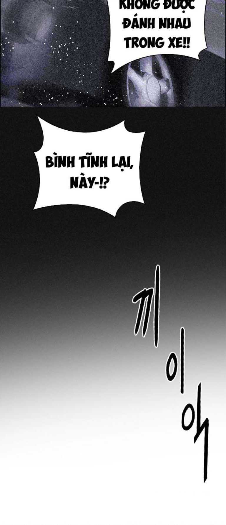 Dice Chapter 384 - 57