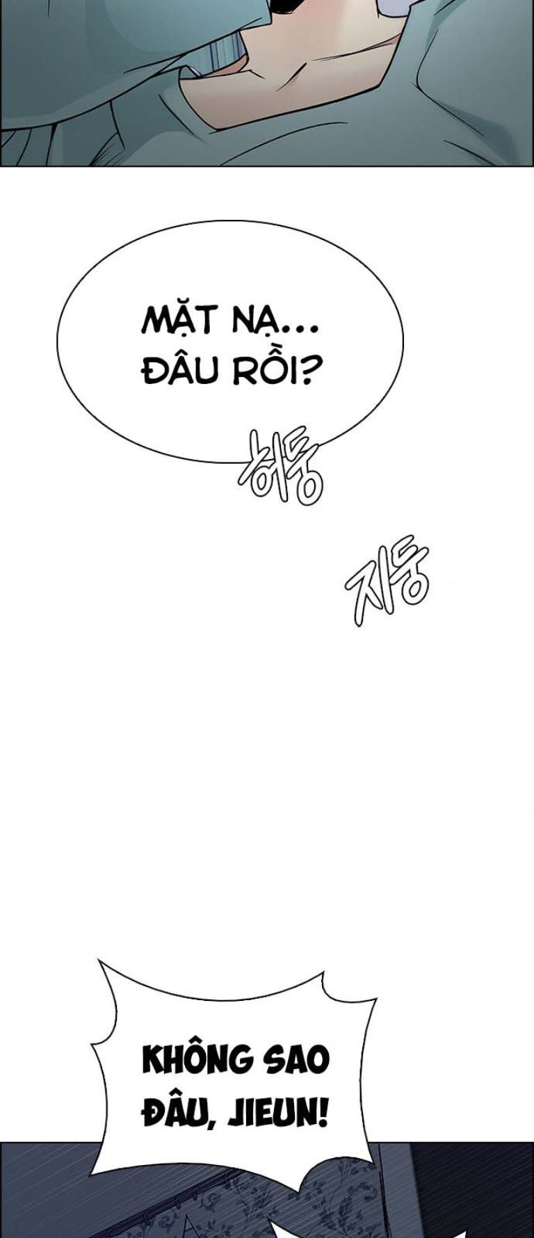 Dice Chapter 384 - 71